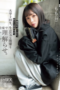 image-12-152x228