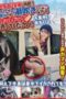 1sdnm505pl-1-152x228