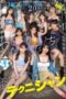 SONE-563-e1750505212301